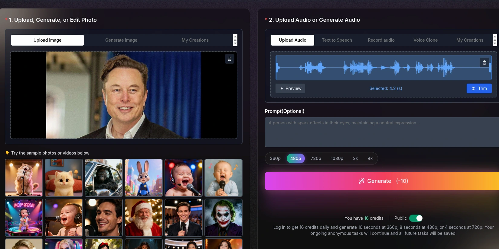Загрузка фото и аудиодорожки с поздравлением с 23 февраля