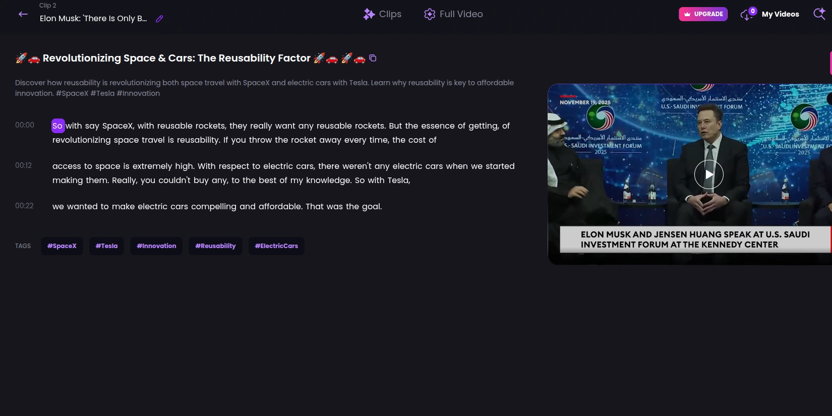 ИИ от Wisecut для нарезки видео на клипы