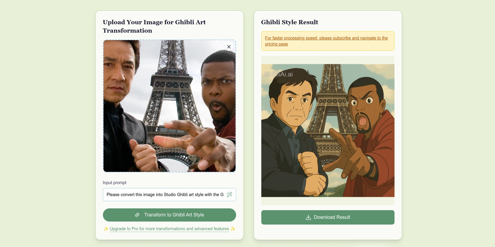 Скриншот сервиса Ghibli AI