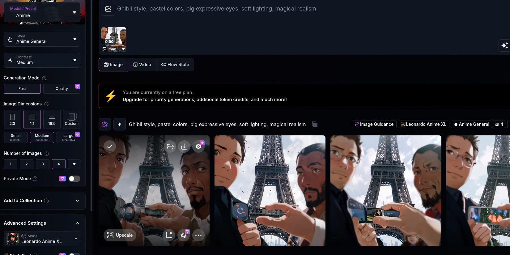 Пример настроек Leonardo AI для генерации в стиле Гибли