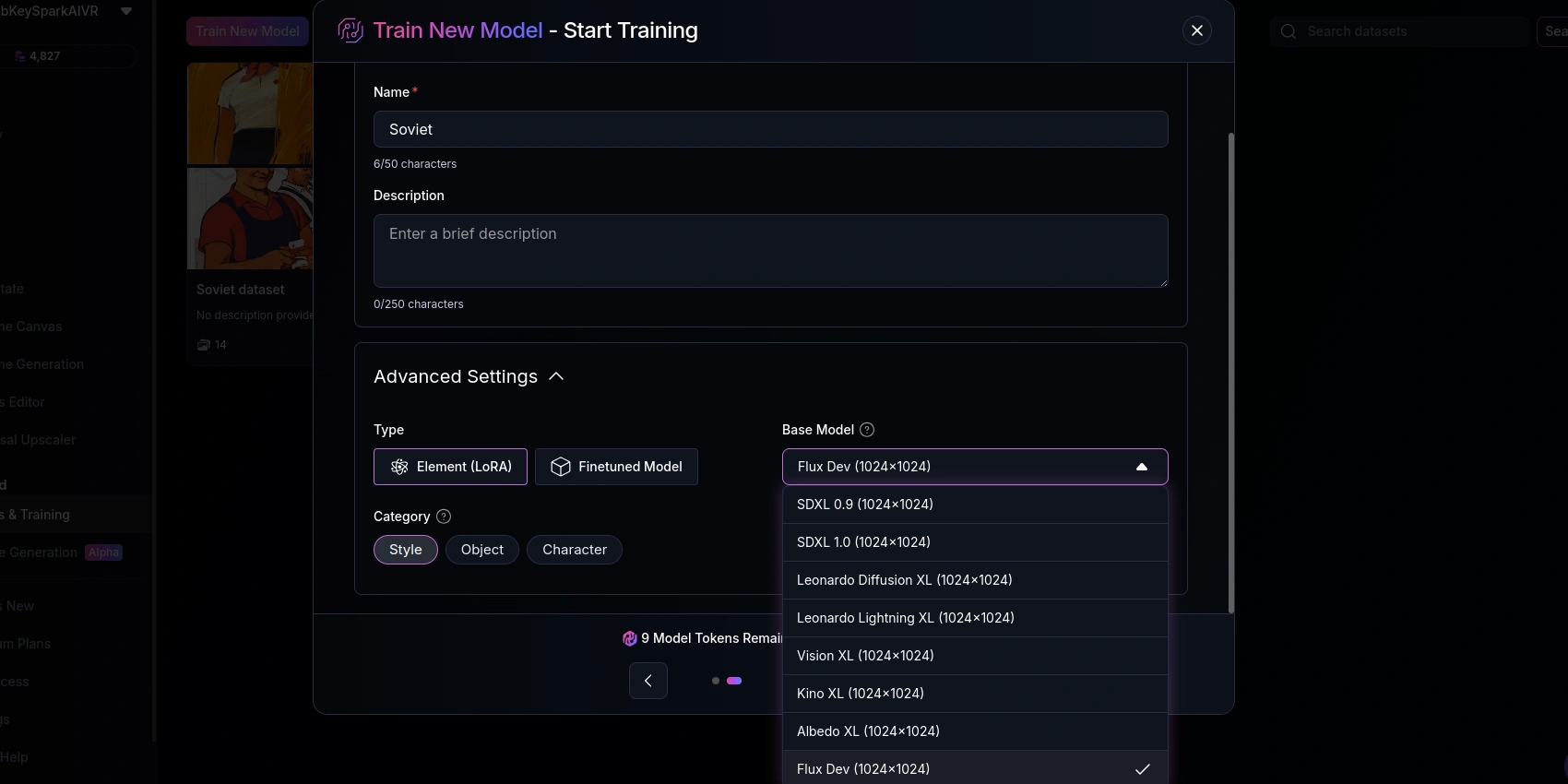 Окно выбора типа обучения и модели в Леонардо ИИ
