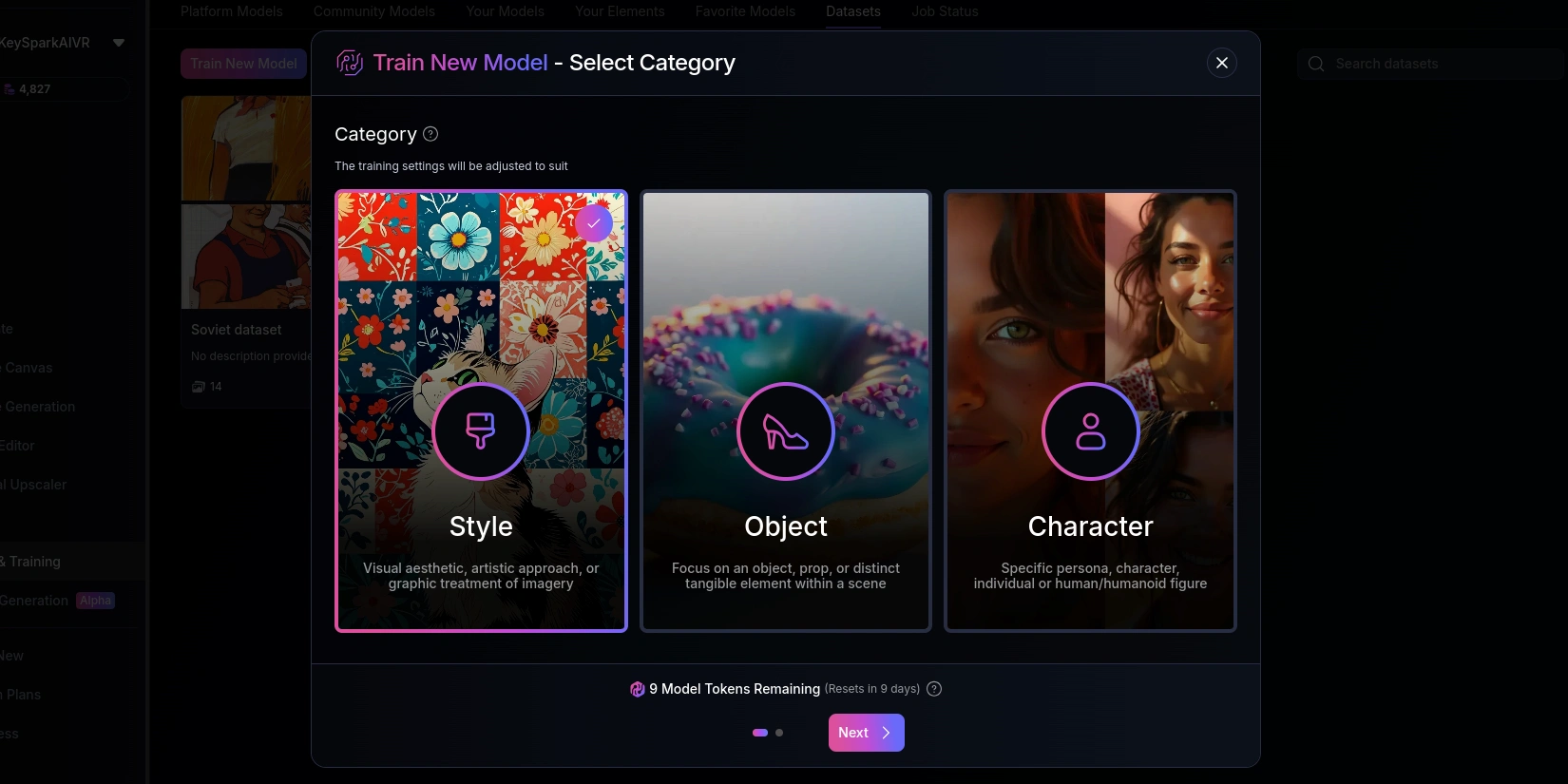  Выбор типа обучения модели