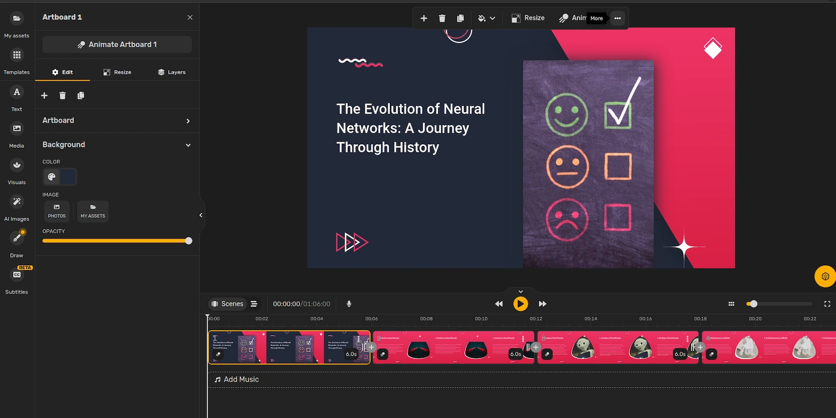 Пример работы Simplified Design