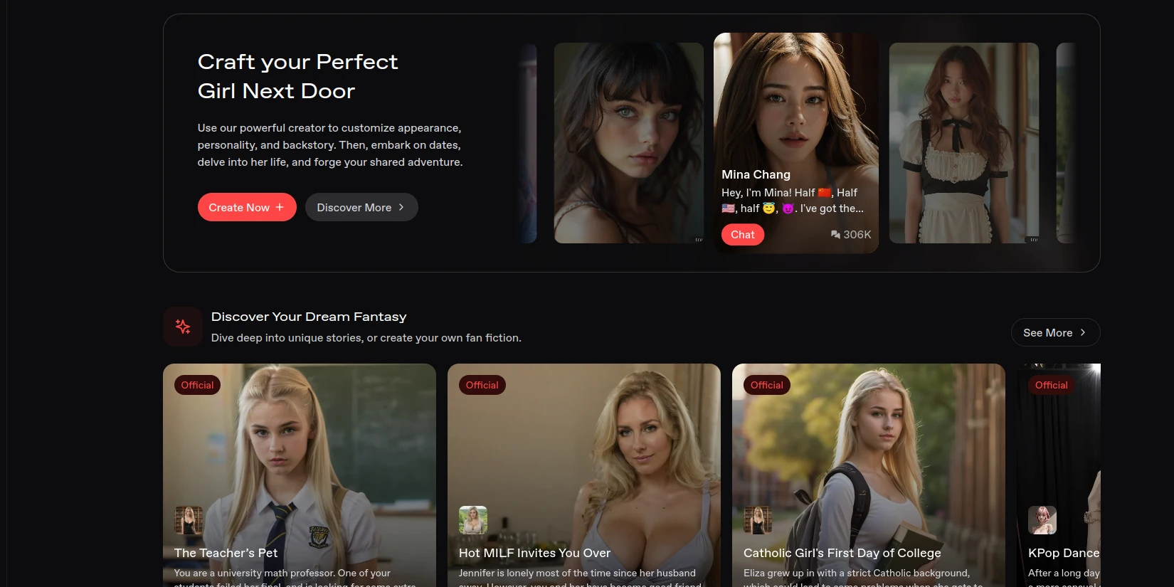 Главная страница сервиса Nectar AI