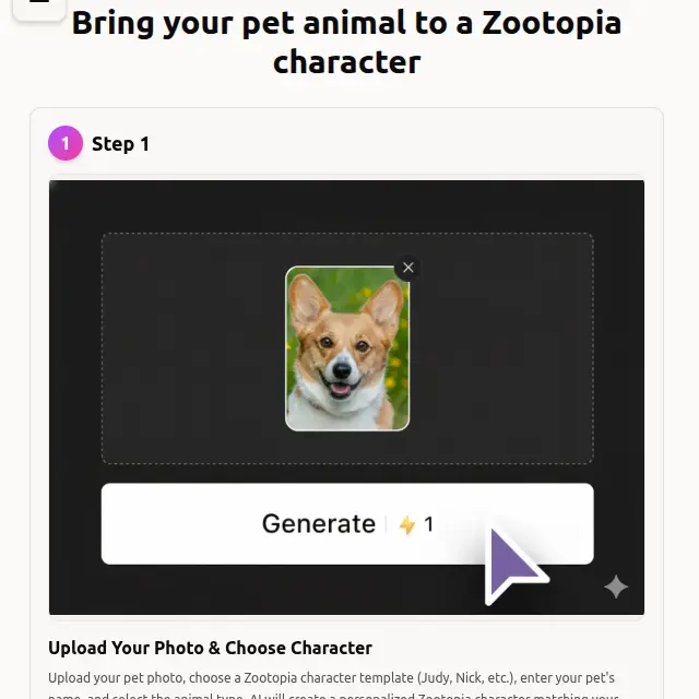 Pet2AI