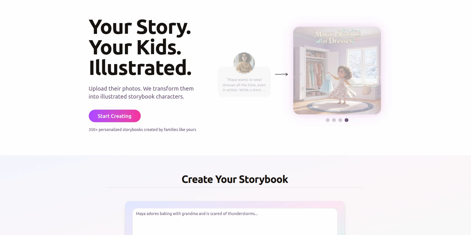 Скриншот ИИ-сервиса Lullaby.Ink