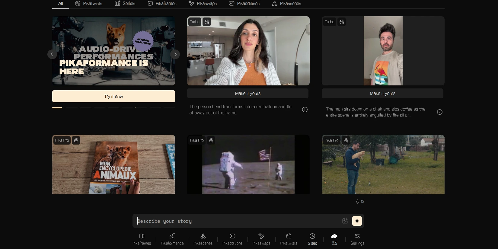 Скриншот ИИ-сервиса Pika