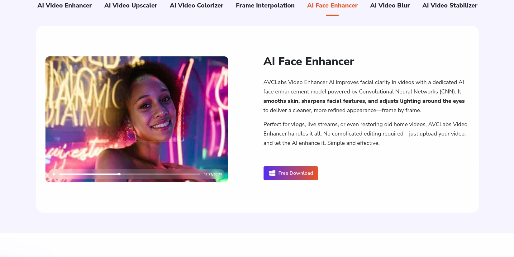 Описание функции улучшения качества лица на видео с помощью нейросети