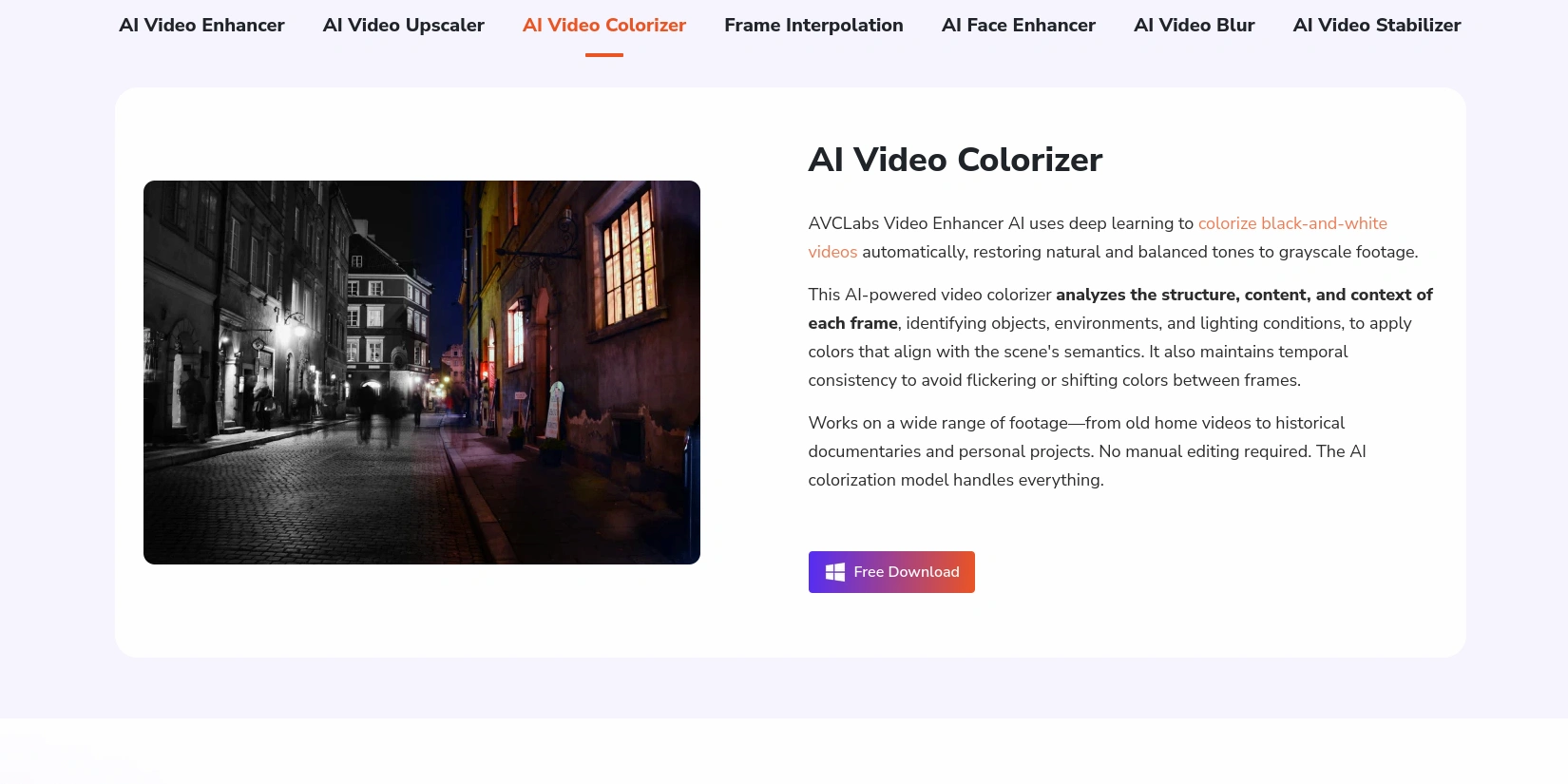 Раскрашивание черно-белых видео с помощью нейросети