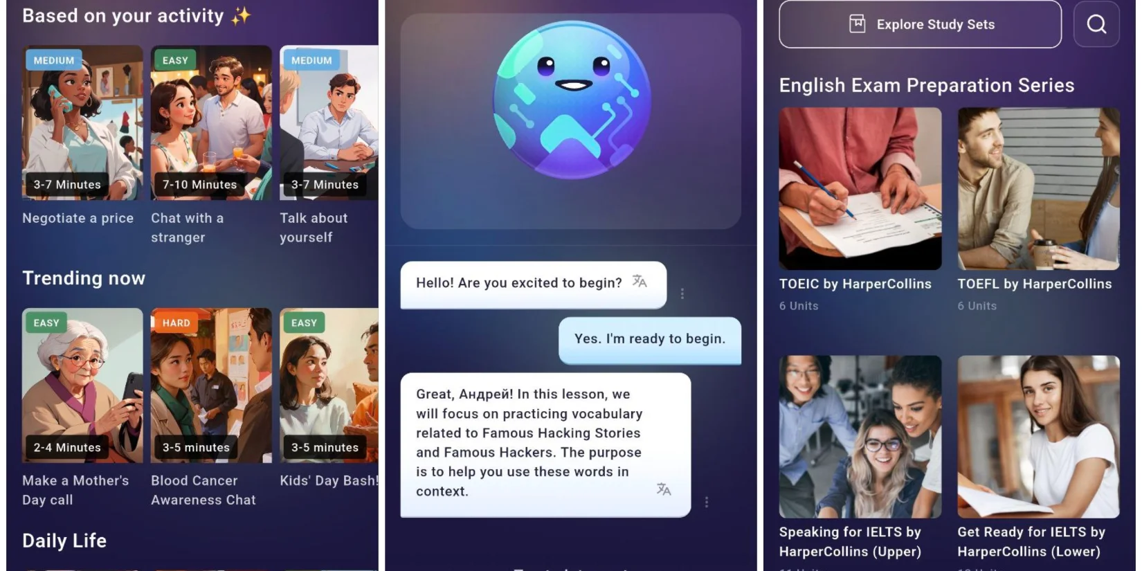 Интерфейс приложения ELSA Speak AI