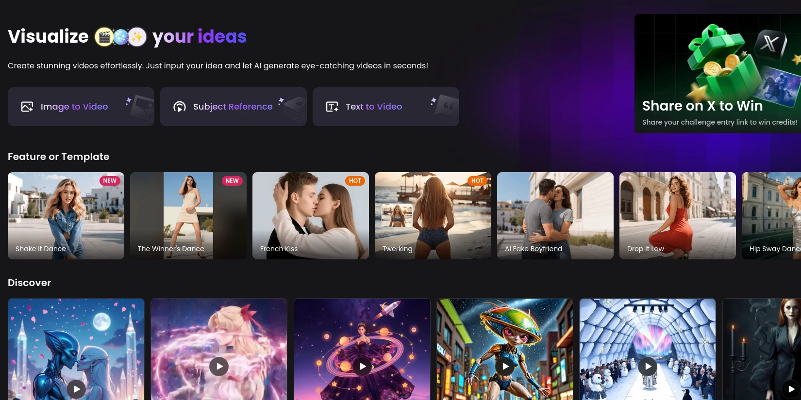 Интерфейс для генерации видео в Fotor AI