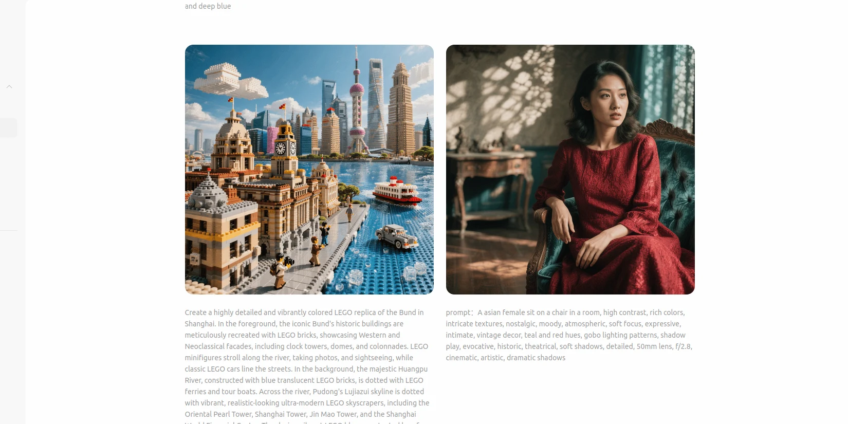 Понимание длинных промптов в HunyuanImage 3.0