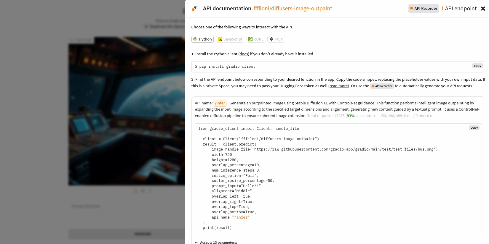 Интеграция нейросети для расширения границ фото с помощью API