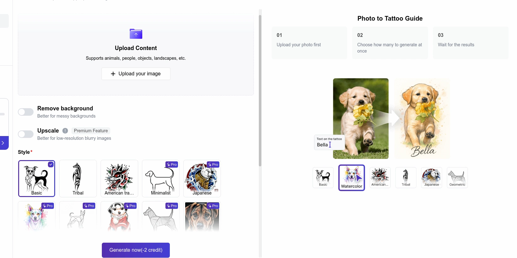 Преобразование фотографии в эскиз тату с помощью нейросети