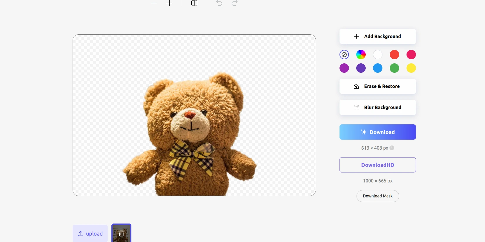 Удаление фона на фото с помощью нейросети