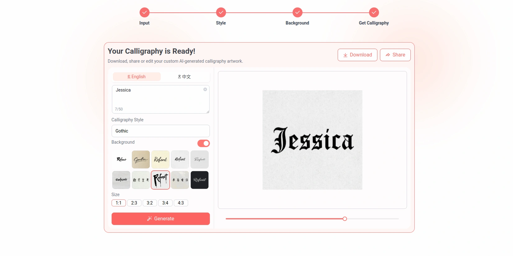 Создание каллиграфии с помощью нейросети