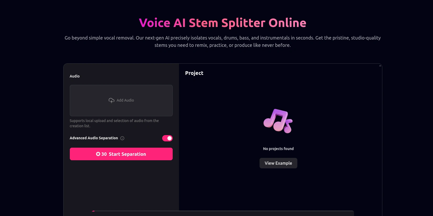 Разделение стеммов в Vozart AI