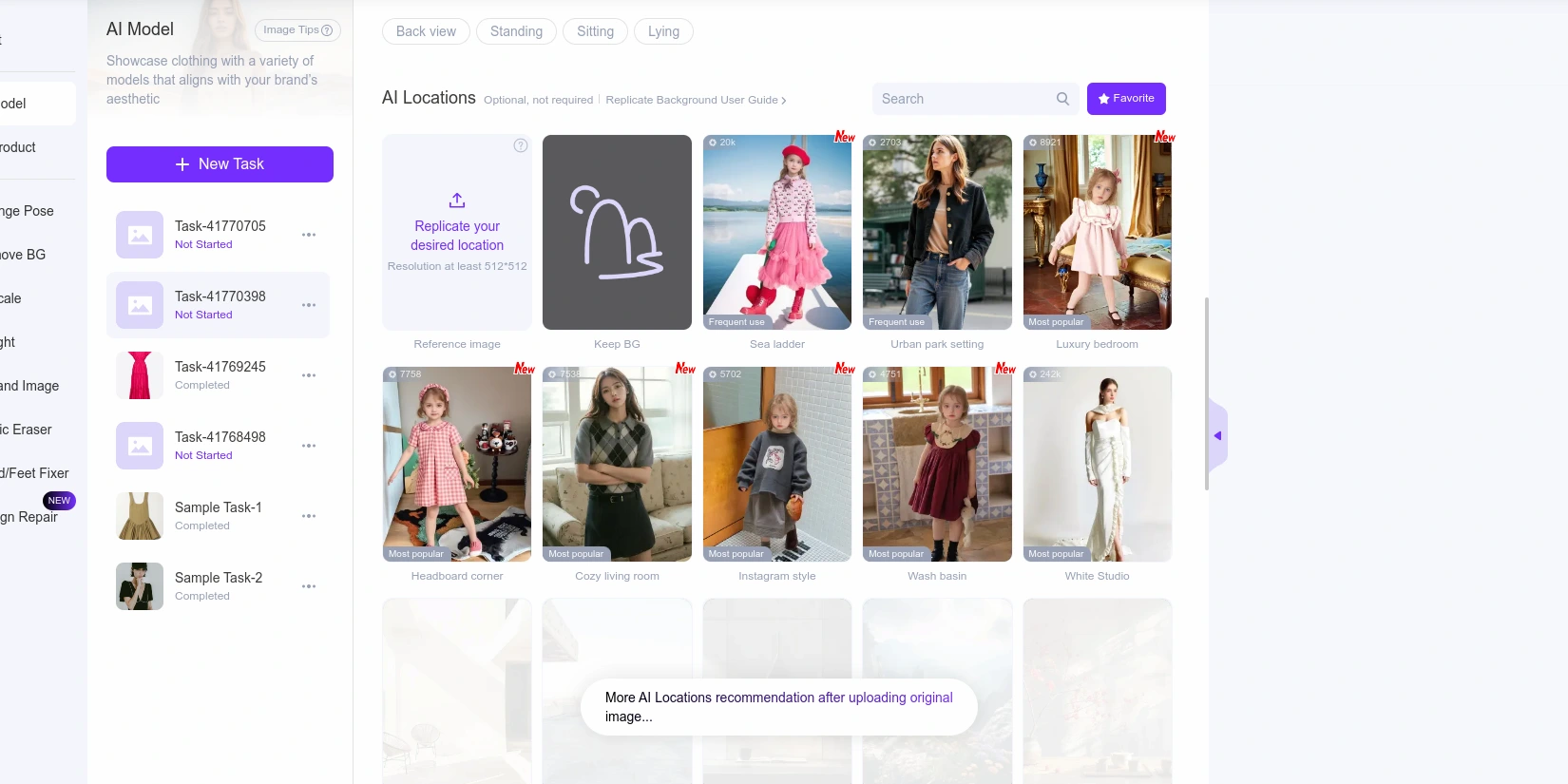 Выбор локации для модели в WeShop AI